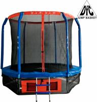 Батут DFC JUMP BASKET 8ft внутр.сетка, лестница (244cм)